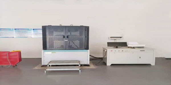 實(shí)驗(yàn)室實(shí)展