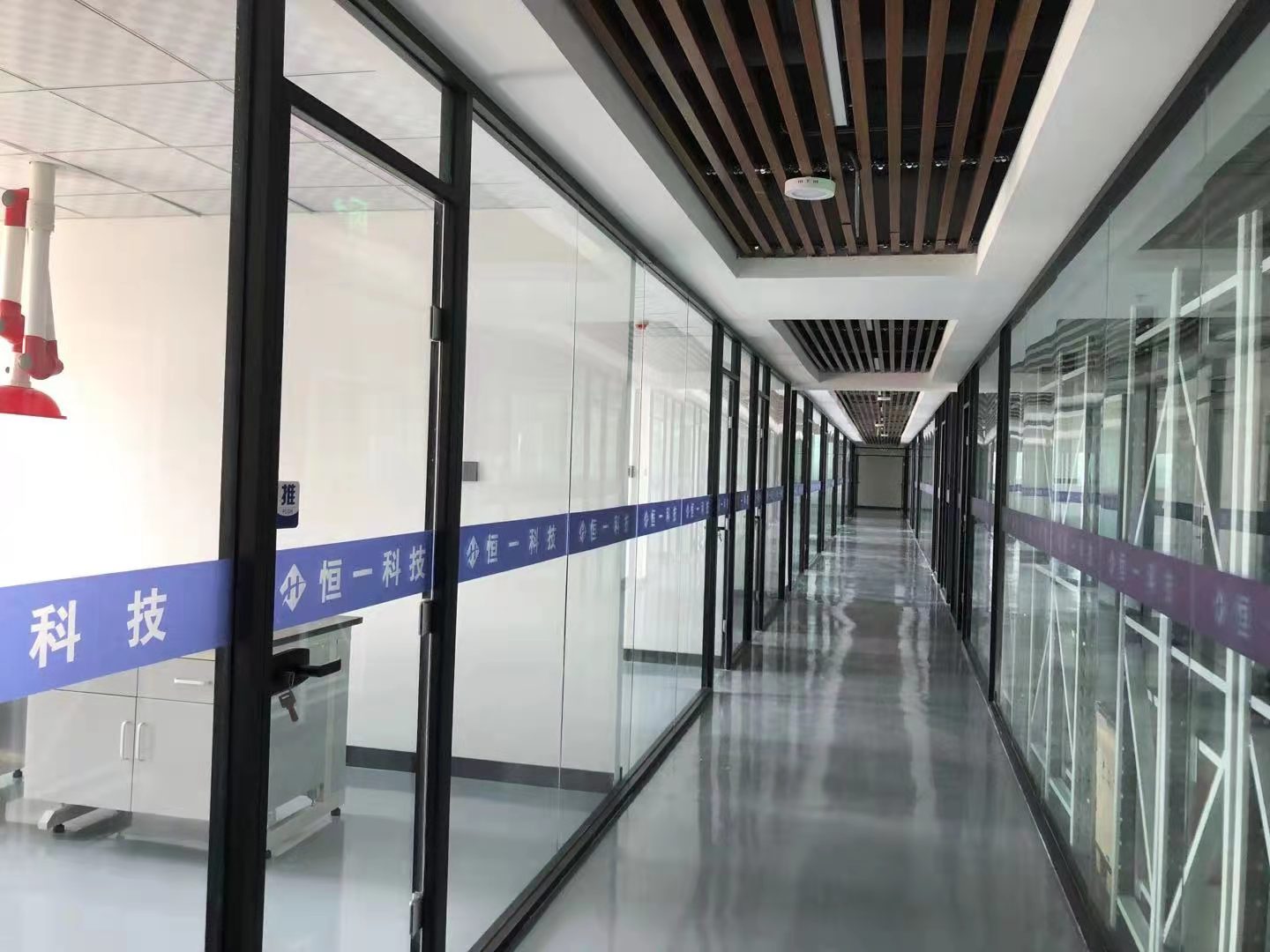 實(shí)驗(yàn)室實(shí)展