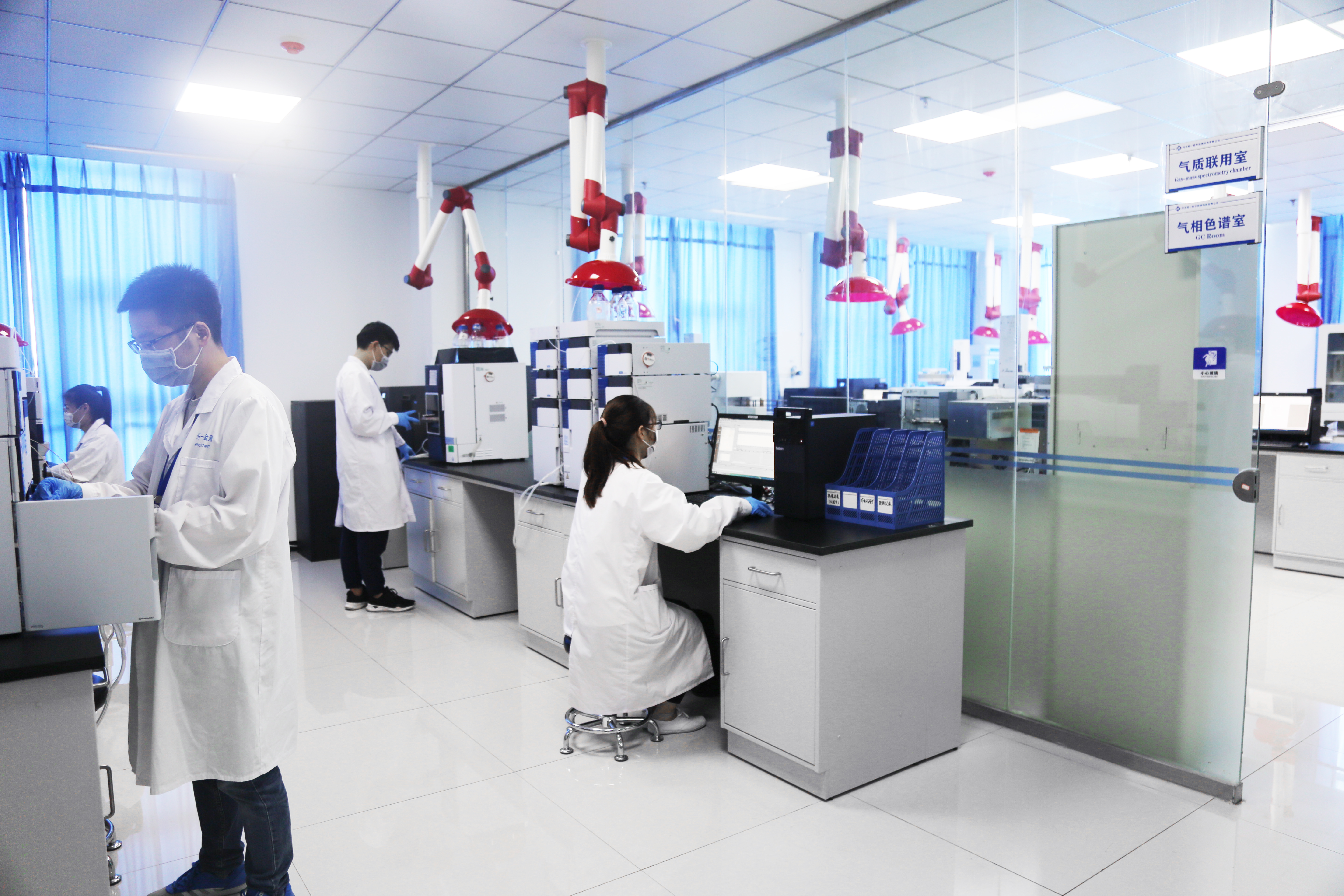 實(shí)驗(yàn)室實(shí)展